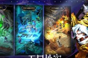 勇者与旅者后羿强度分析（以游戏为主）