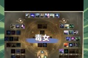 大话西游无敌神族加点策略是什么？加点后如何发挥最大效果？
