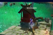 《原神岩下迷境解密通关攻略》（探索最深处）