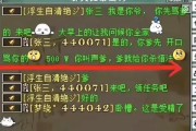 大话西游2神兵玄玉怎么获得？玄玉的价值体现在哪里？
