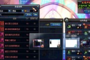 DNF虚空套装如何获得？有哪些获取途径？
