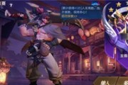绝地求生萨芬长裤如何解锁？获取方法是什么？