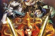 三国杀明身份玩法有哪些？如何在游戏中巧妙揭示身份？