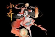 《真三国无双5》中小乔的修罗连舞在五丈原大战中魏侧的无双表现