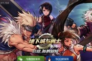 地下城与勇士红包卡如何兑换？兑换红包卡的流程是什么？