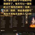 DNF对显卡有什么要求？