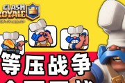 皇室战争如何设置不允许观战？不允许观战有什么好处？
