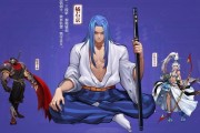 《侍魂胧月传说手游》贺隐玩法介绍（跃龙之姿）