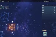 《妄想山海》最强星宿加点搭配：如何打造王者级强者