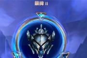 英雄联盟白银段位如何有效跟单？
