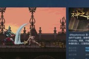 《神之亵渎》游戏中如何完成朝圣者任务（流程介绍）
