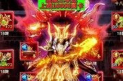 《热血传奇》手机版战士技能全解析（掌握战士技能）