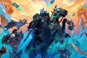 《炉石传说》游戏骑士流战术的六个注意事项（打造超凡骑士流）