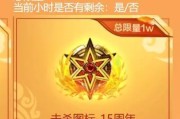 CF中击杀100人能获得多少经验？