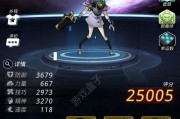 跨越星弧星环杯武器乱斗怎么打？有哪些有效攻略？
