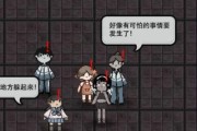 肝仙归来新手怎么开局攻略？前期开局玩法有哪些？