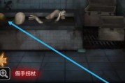 十三号病院通关攻略（探索恐怖谜团）