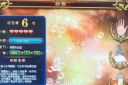 魔域游戏中如何存储宝宝？