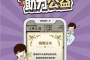 爸爸活下去采购攻略？如何选购性价比高的产品？