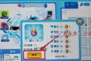 洛克王国努力值刷取方法是什么？效率最高的方式？