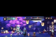 回归阴阳师后如何找回好友？