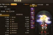 dnf中哪个职业的异界套装最值得拥有？它的特点是什么？