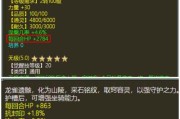 大话西游2王十七战斗技巧是什么？