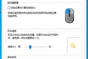 cf游戏默认的帧率是多少？如何调整cf的帧率设置？
