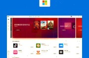 步步高设备如何下载王者荣耀？下载步骤是什么？
