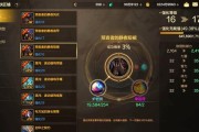 地下城手游为何评价不佳？游戏制作团队如何改进？