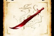 三国杀中包含哪些种类的武器？