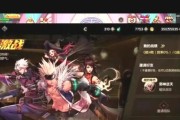 DNF体验服下载步骤是什么？