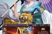 剑玲珑结婚成为仙侣的正确步骤是什么？攻略指南详细解析