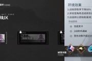 《终末阵线：伊诺贝塔》中帝国战姬有哪些？如何获取和使用？