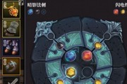 《魔渊之刃法师加点攻略法盘选择推荐》（打造最强法师）