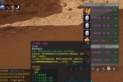 《侠客速刷7周目攻略》（新手如何快速刷到7周目）