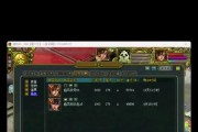问道双线179荣誉如何快速刷取？有效刷荣誉的技巧有哪些？