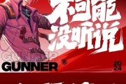 DNF手游AppStore开启预订，抢先预约不容错过（限时预订）