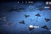 《四象物语迷境通关技巧攻略》（战胜迷境）