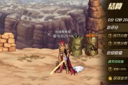 地下城与勇士起源版本哪个角色搬砖效率高？