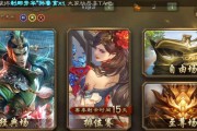 礼包卡在欢乐三国杀中如何获取？