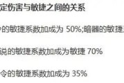 梦幻西游df能秒多少？df门派技能伤害如何计算？