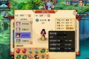 梦幻西游手游门派魔王寨加点攻略（选择门派加点）