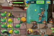 《植物大战僵尸2》游戏海盗第八关教程2星版（解锁高分技巧）
