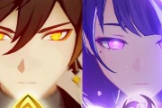 原神深渊11层第二间无温迪打法攻略（解读原神深渊11层第二间无温迪的最佳战略技巧）