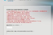 魔兽世界中如何删除所有wa文件？有哪些安全的方法？