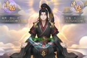 玄元剑仙星域传道玩法详解？如何快速掌握传道技巧？