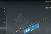 永劫无间破阵赛季结算奖励是什么？如何获取最新奖励？