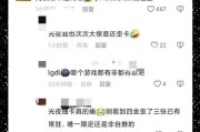 cf400积分需要多少钱才能保底？保底机制是如何计算的？