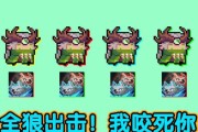 元气骑士试炼之地攻略（元气骑士试炼之地全通关攻略）